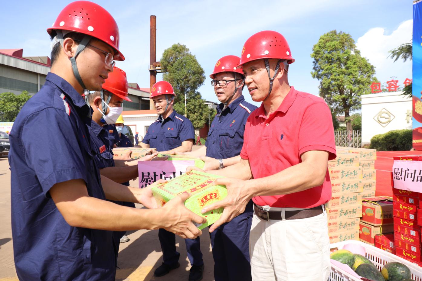 暖心！柳州市總工會、柳鋼集團工會送來陣陣清涼